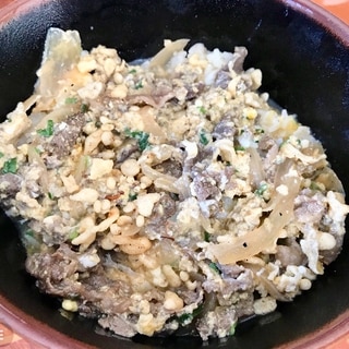 他人丼！ 牛肉と卵のどんぶり